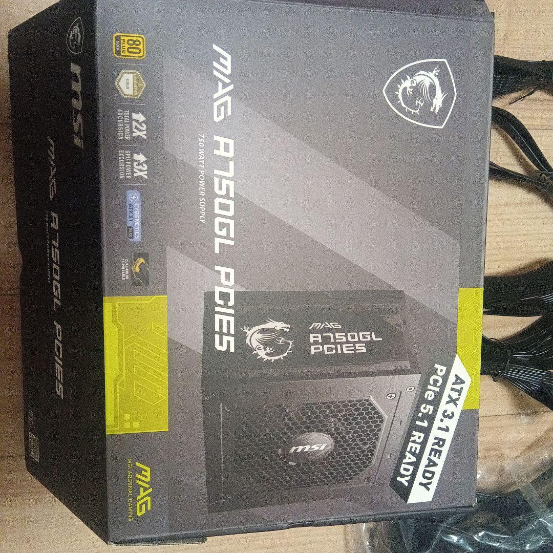 MSI MAG A750GL PCIE 750W 電源ユニット