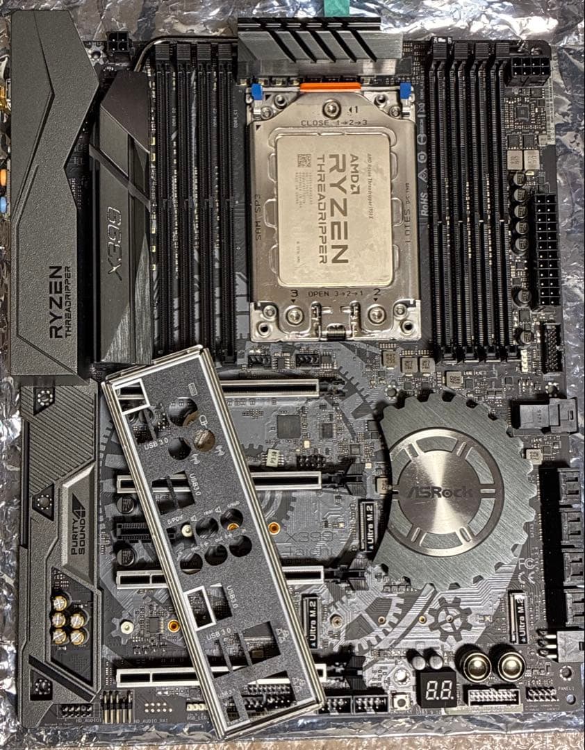 CPU AMD Ryzen threadripper 1950x + x399