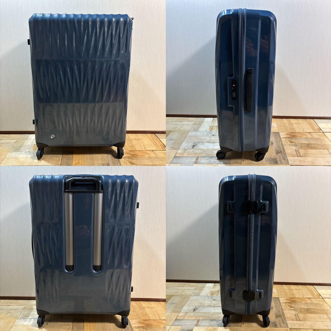 PROTeCA TRIAXI プロテカ トリアクシス　キャリーケース　95L