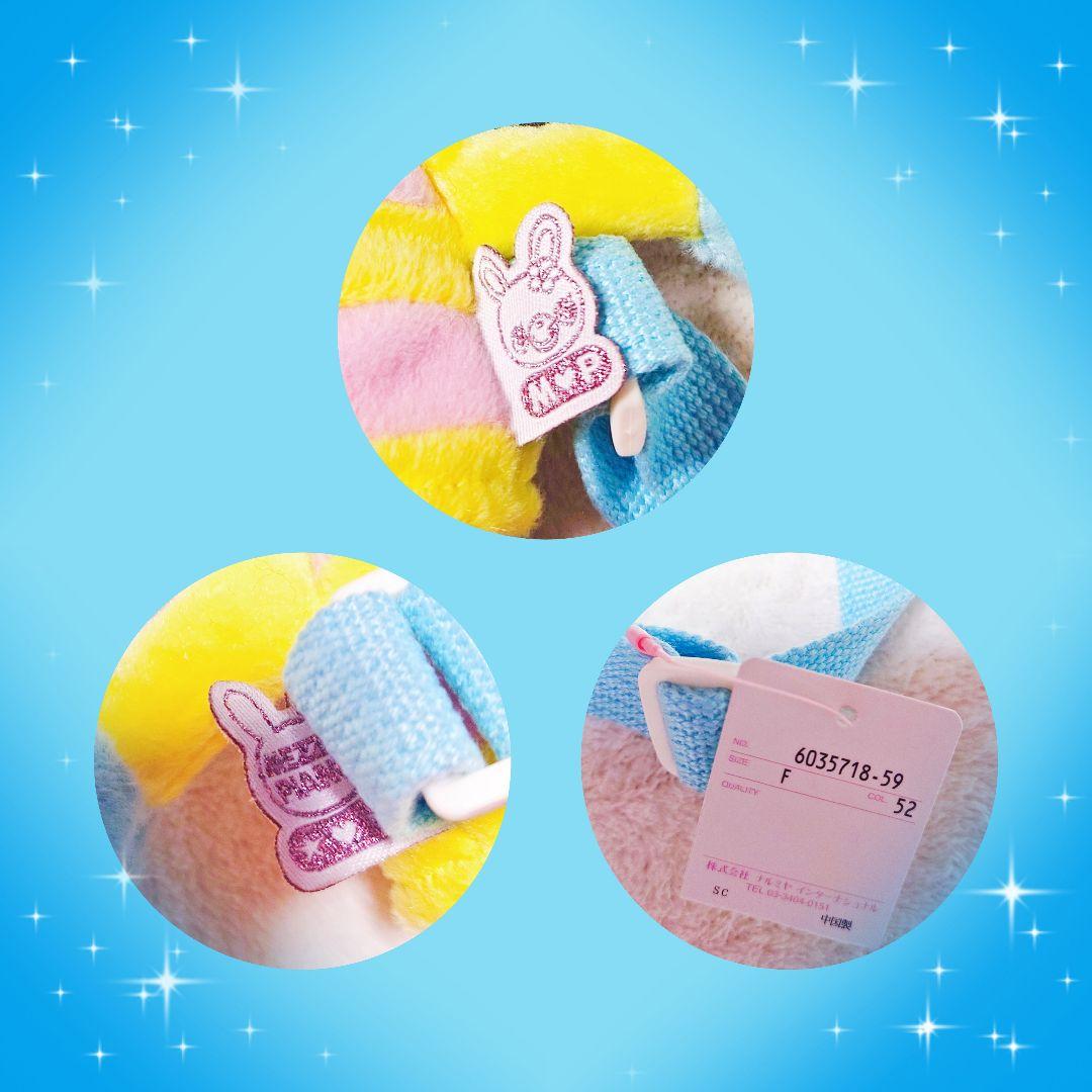 み*ん様 ❤メゾピアノ❤ミミポポ✨みみぽぽ✨バック✨リック✨平成レトロ✨ポポちゃ