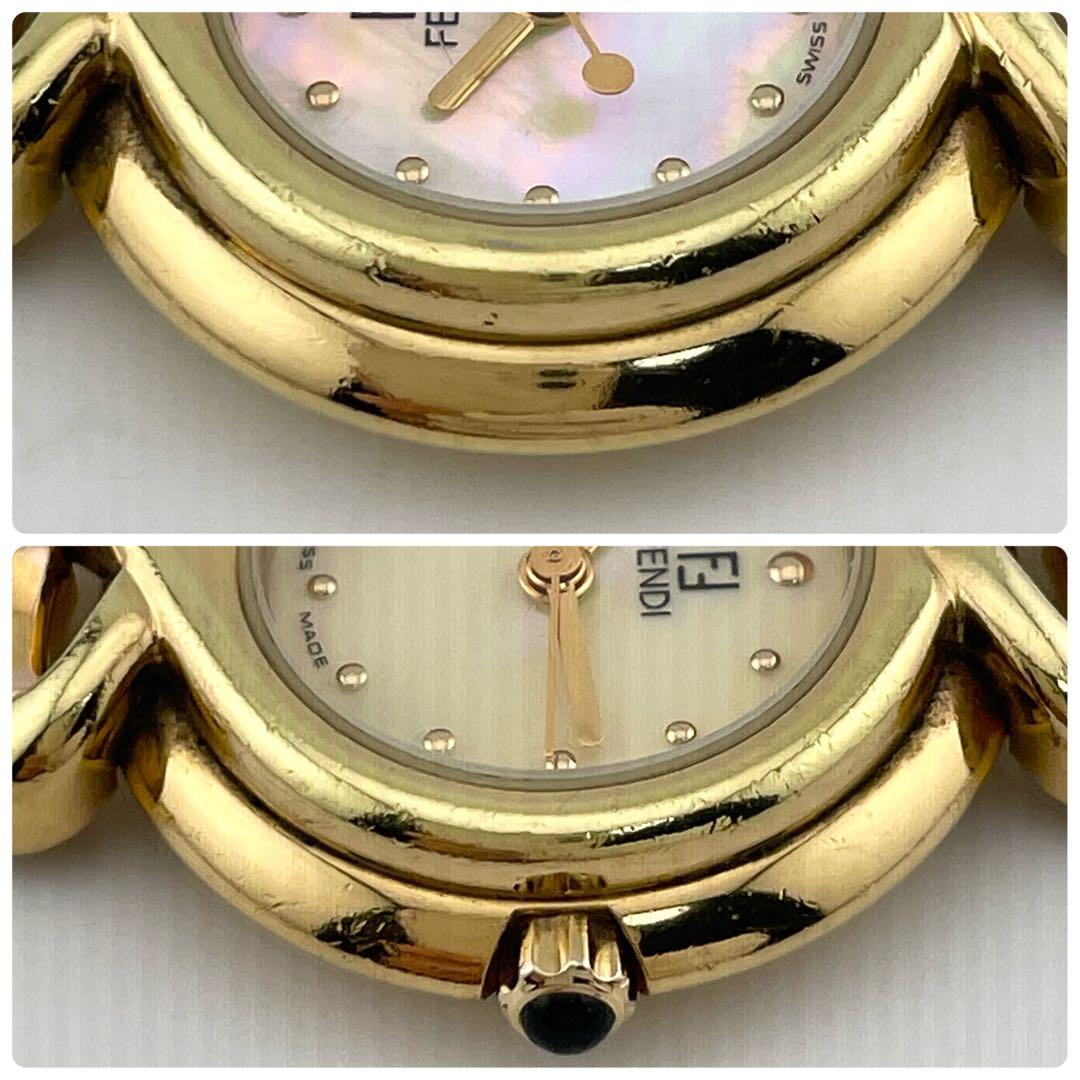 【稼働/新品電池】フェンディ　シェル文字盤　腕時計　ゴールドウォッチ　レディース