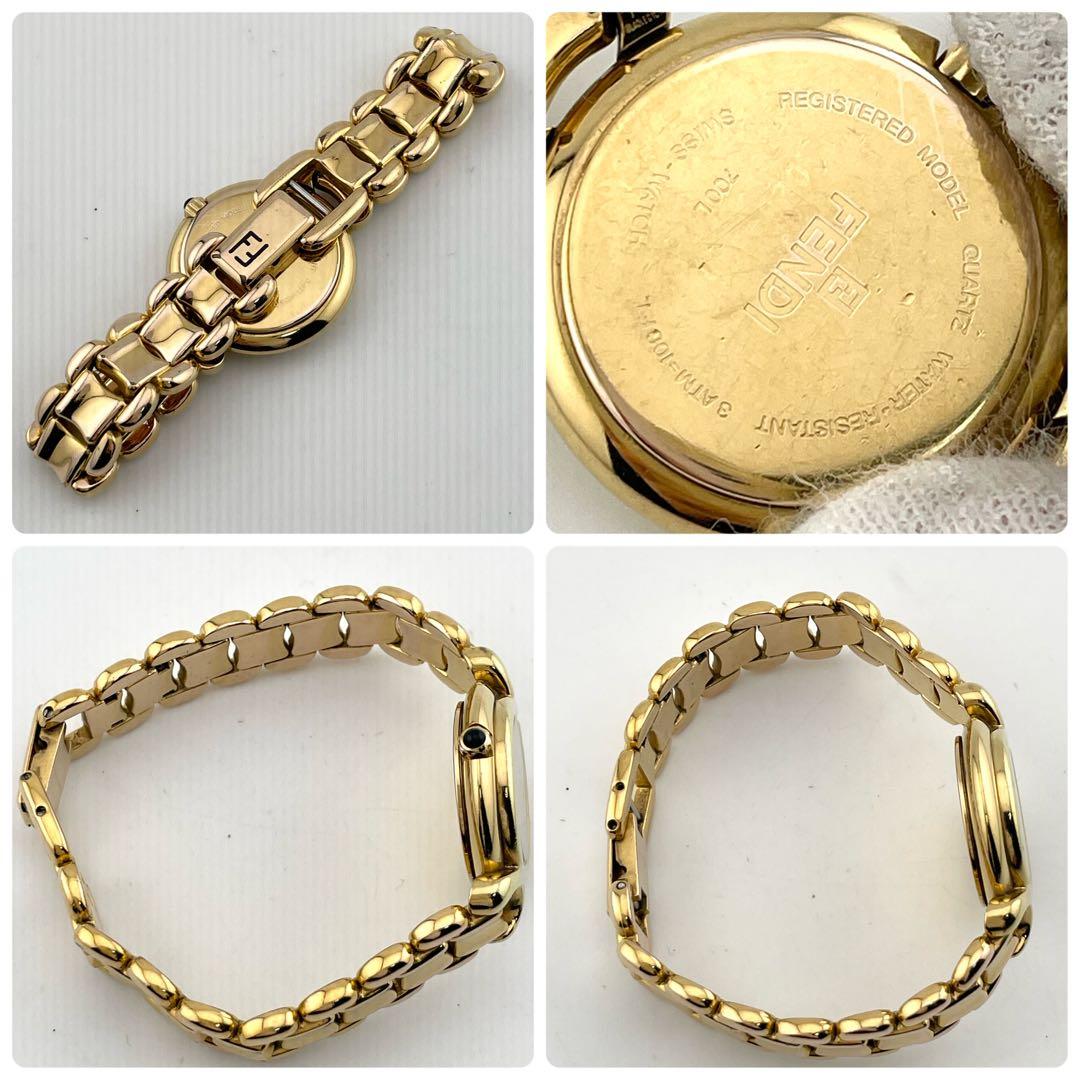 【稼働/新品電池】フェンディ　シェル文字盤　腕時計　ゴールドウォッチ　レディース