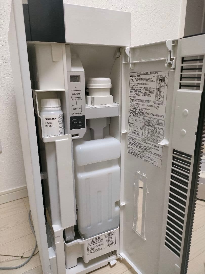 パナソニック　次亜塩素酸空間除菌脱臭機　ジアイーノ　F-MV2100 2020年