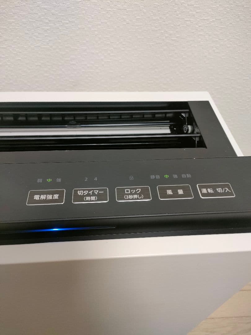 パナソニック　次亜塩素酸空間除菌脱臭機　ジアイーノ　F-MV2100 2020年