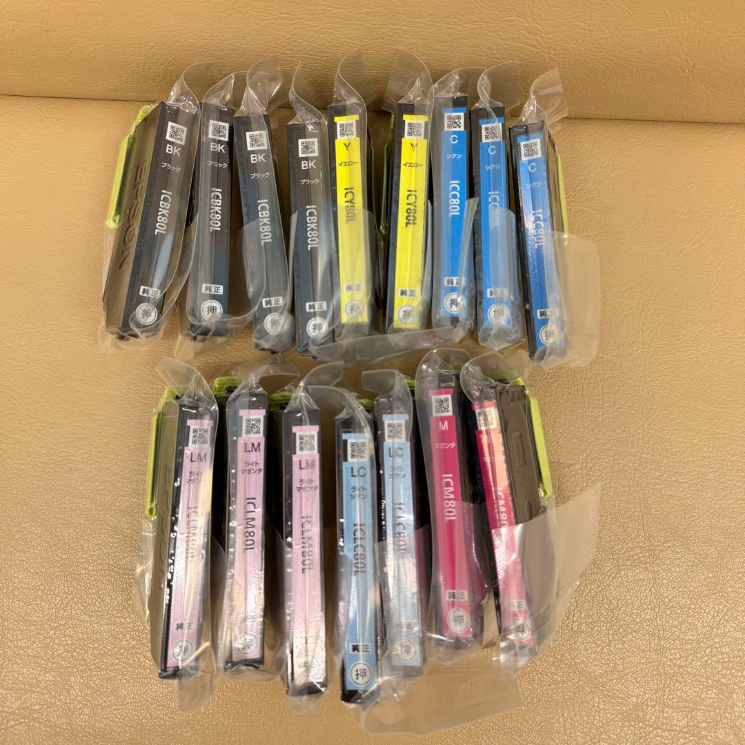 らん　 未開封 EPSON とうもろこしインクカートリッジ 16個セット