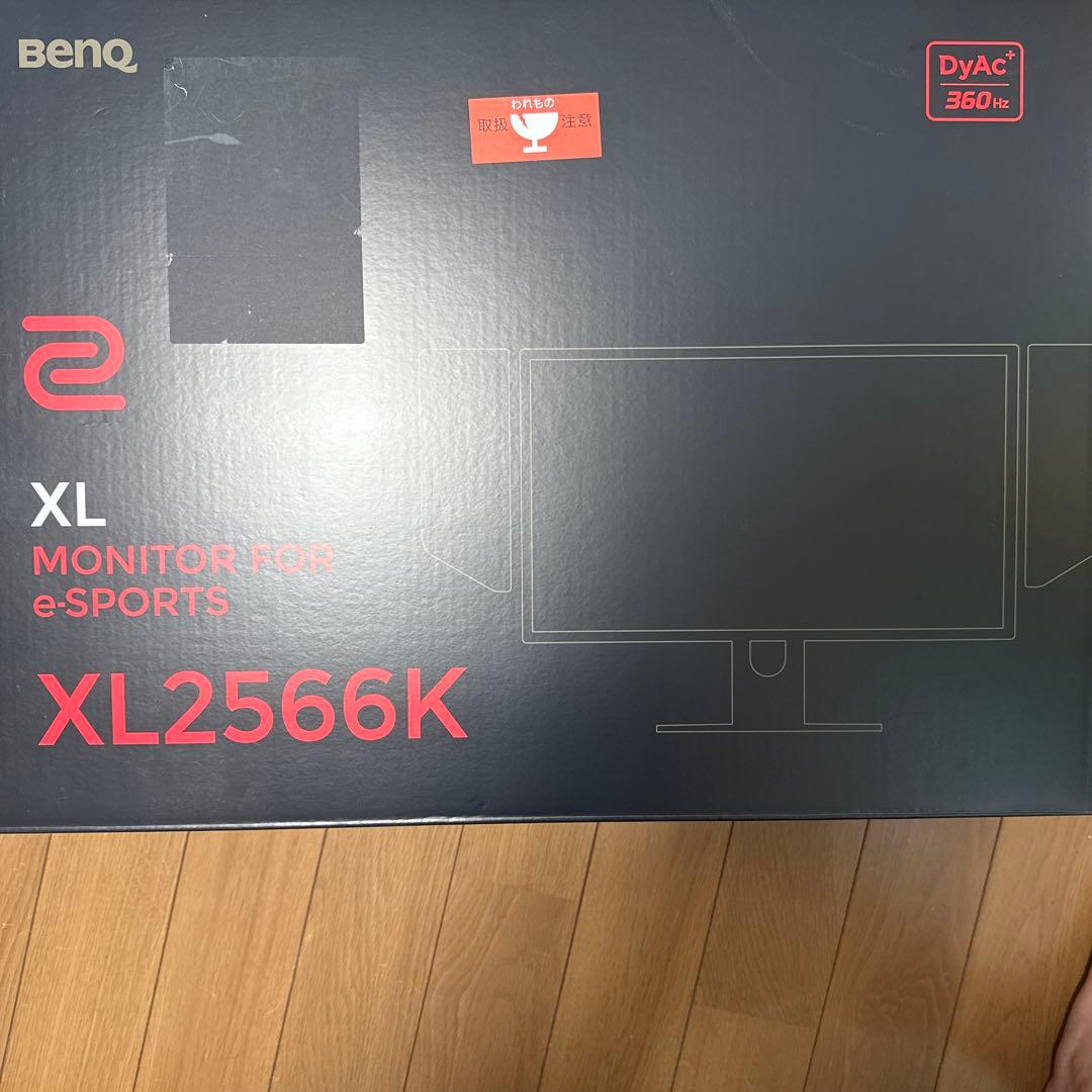 XL2566K BenQ ゲーミングモニター　360hz