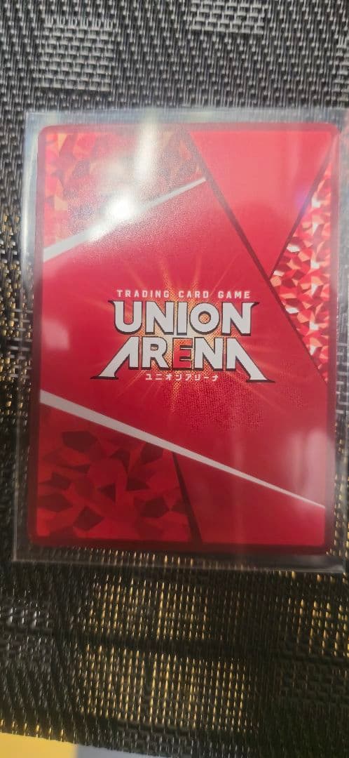 ユニオンアリーナ　熱気　バサラ　SR★★　パラレル　サイン入り