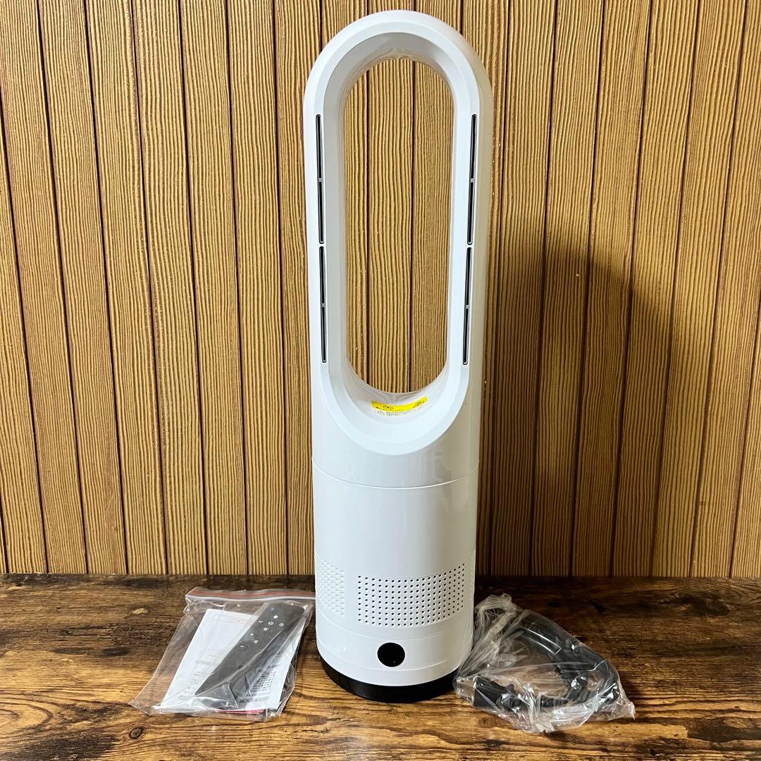 セラミックヒーター 羽根なし 冷暖両用 ファンヒーター 首振り 省エネ 軽量