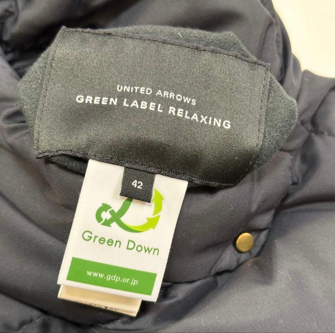 【土日限定大幅値下げ】グリーンレーベルリラクシング リバーシブルダウン　42