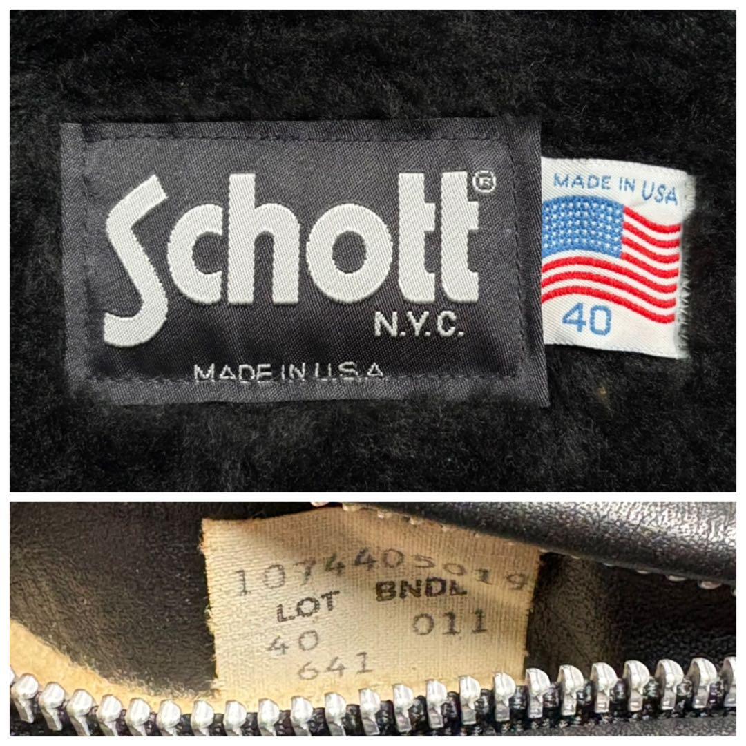 【米国製】Schott レザー ライダースジャケット 黒 40 シングル 本革