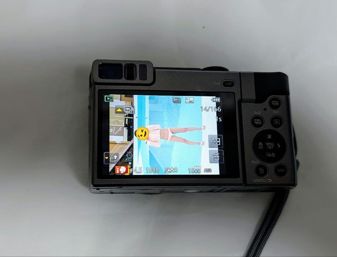 Panasonic LUMIX DC-TZ90 コンパクトデジタルカメラ