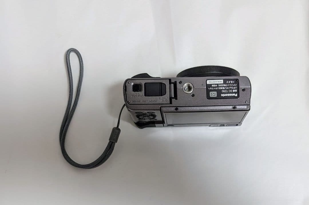 Panasonic LUMIX DC-TZ90 コンパクトデジタルカメラ