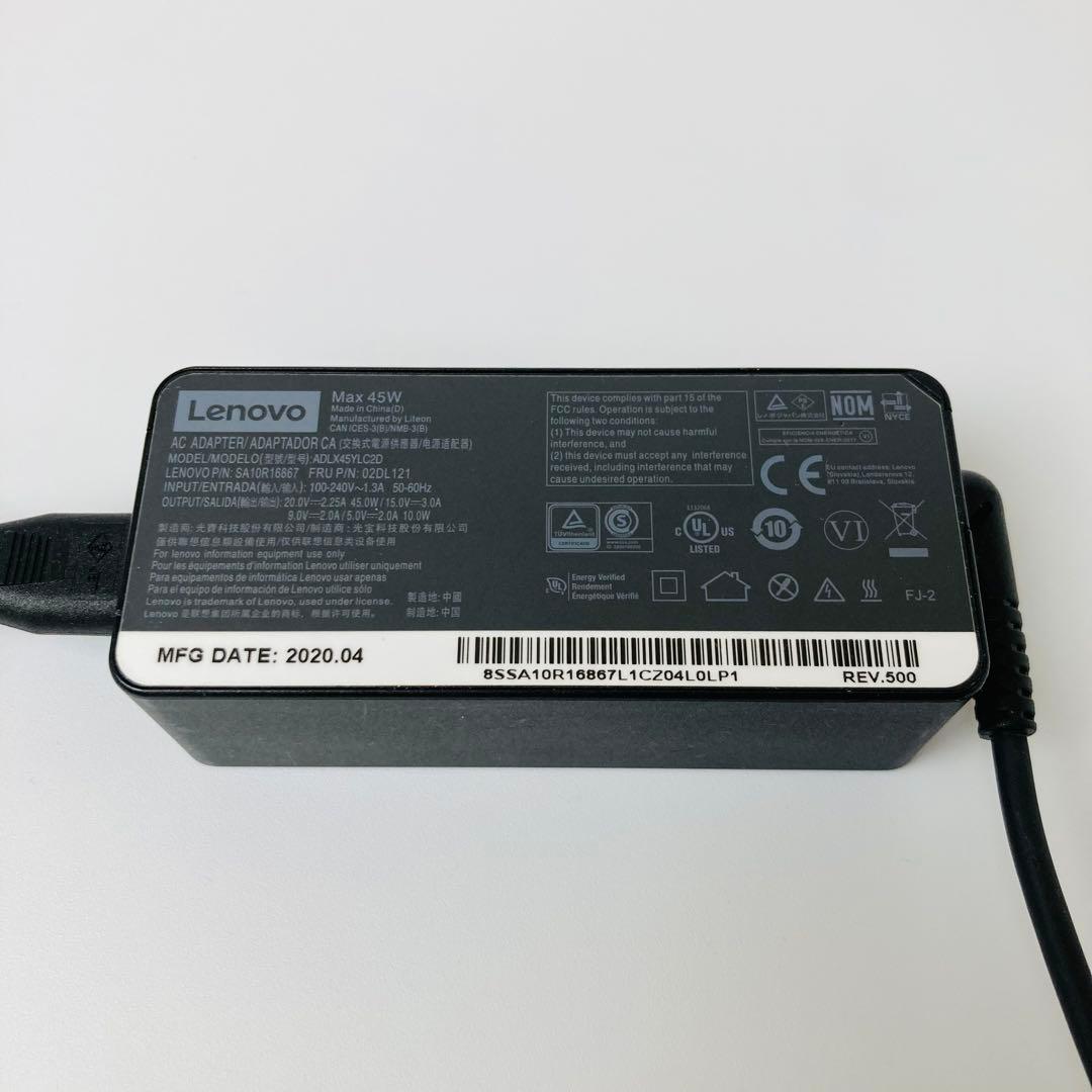 i7 メモリ16GB 11世代 ノートパソコン Windows11 Lenovo