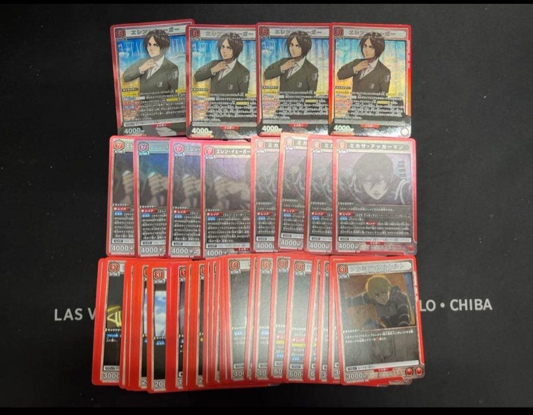 ユニオンアリーナ 進撃の巨人 Vol.2 全色SR以下4コン ③