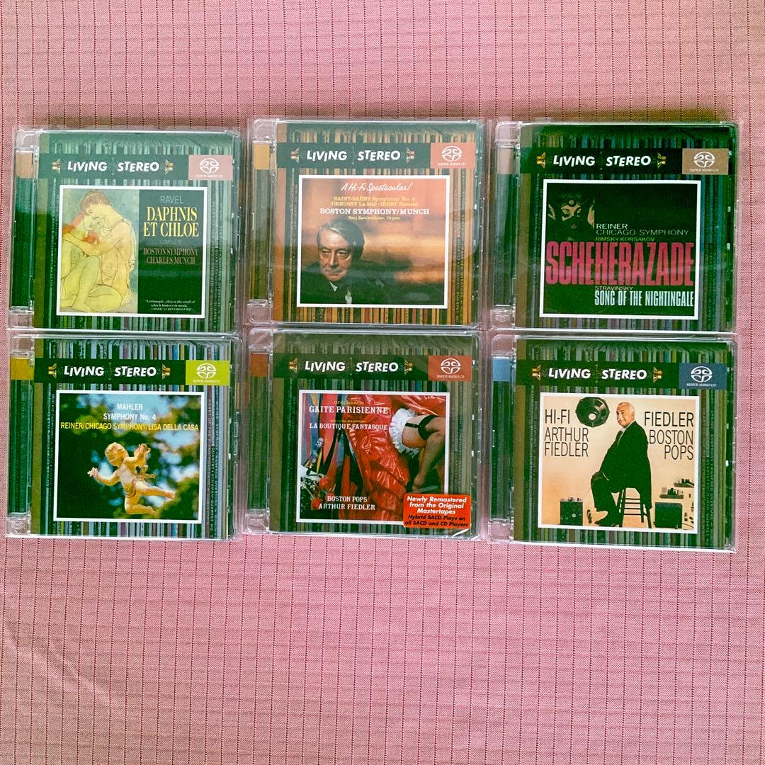 Living Stereo SACDハイブリッド盤　32枚