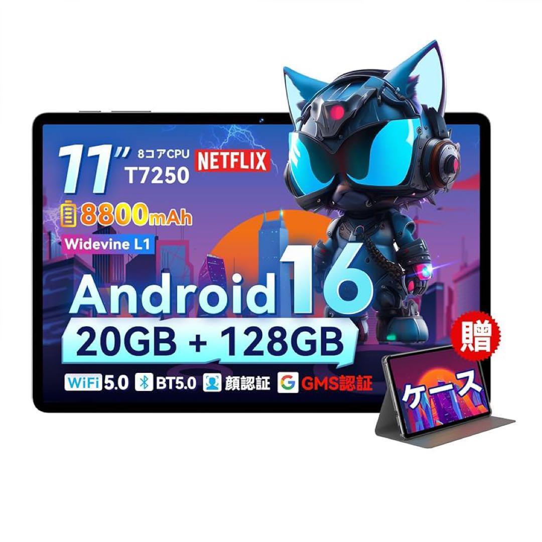 大容量❣ android16 タブレット 11インチ1TB TF拡張 1590