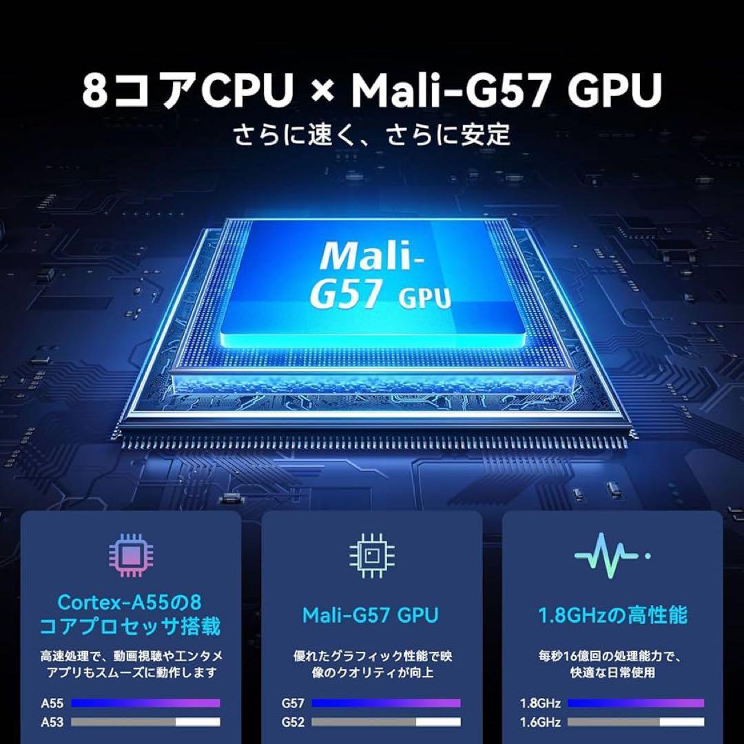 大容量❣ android16 タブレット 11インチ1TB TF拡張 1590