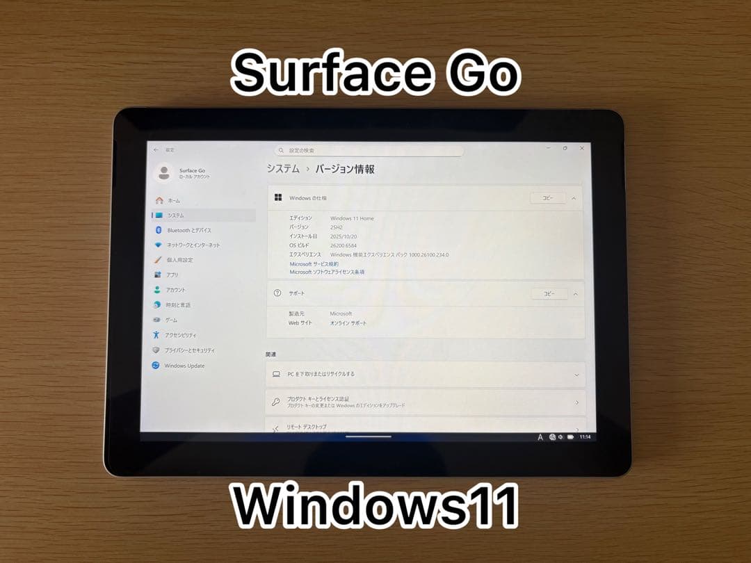 Windows11 Surface Go Microsoft 10インチ 64g