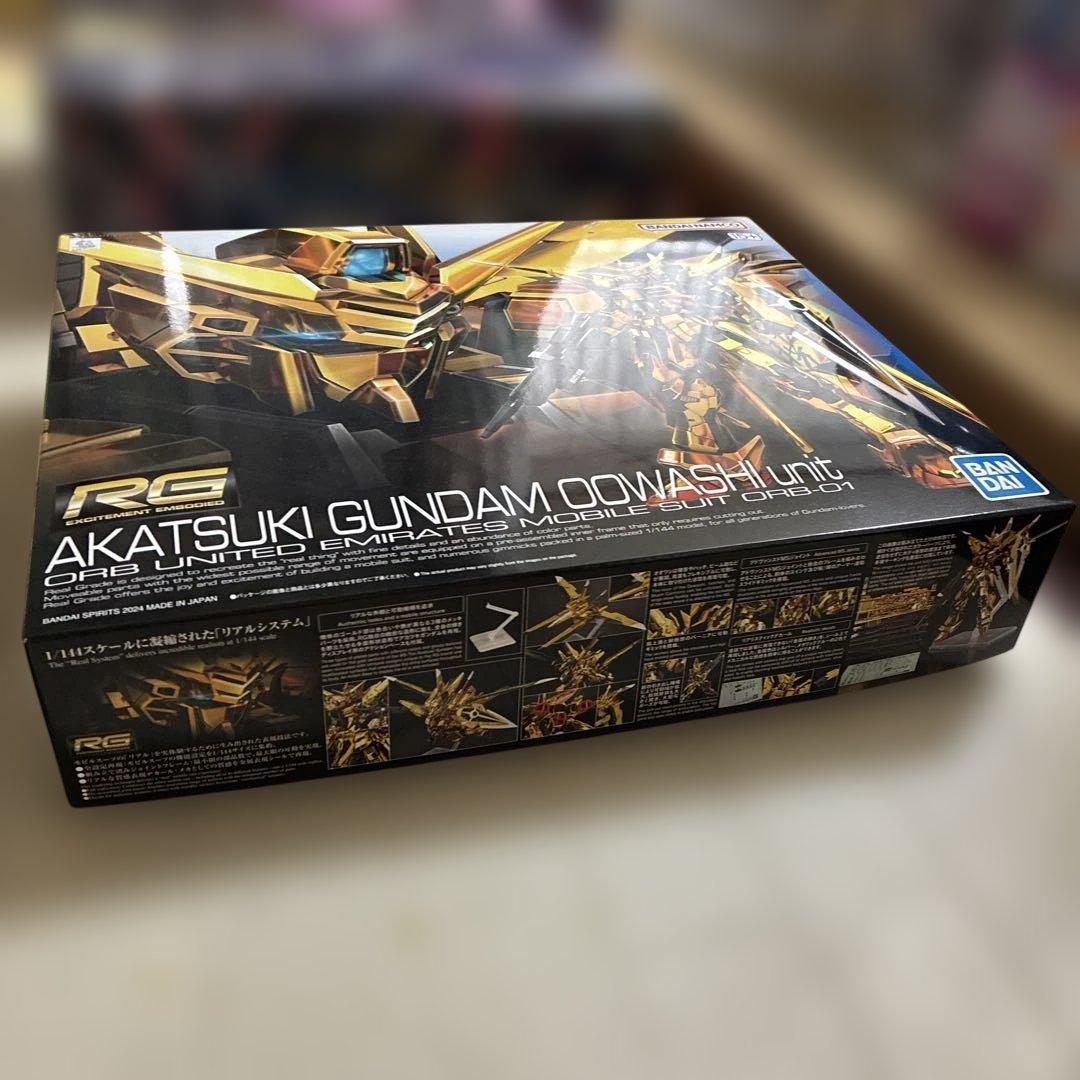 RG アカツキガンダム(オオワシ装備)・HGゼウスシルエット・シラヌイパック