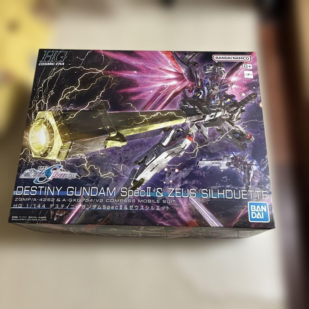 RG アカツキガンダム(オオワシ装備)・HGゼウスシルエット・シラヌイパック
