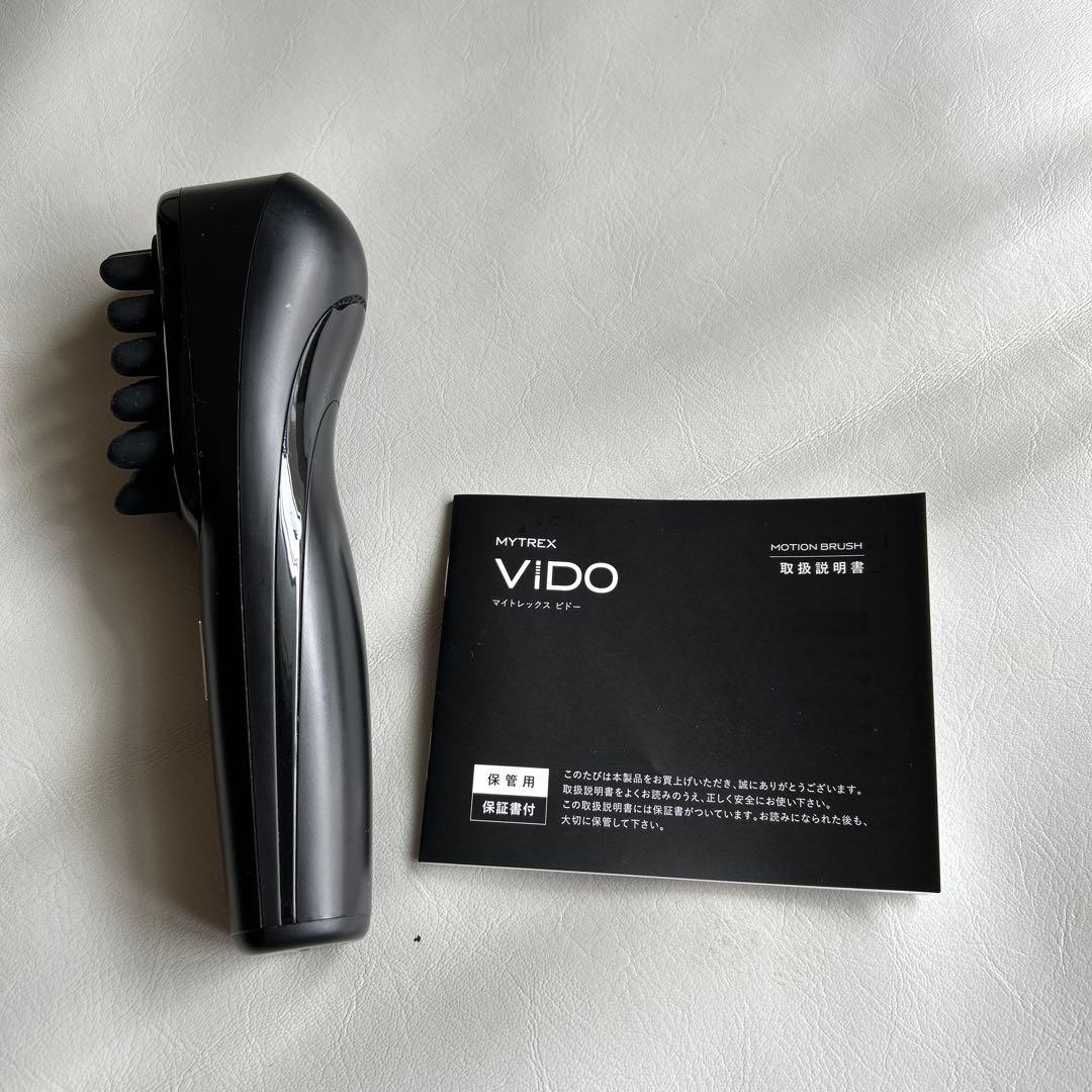 MYTREX VIDO マイトレックス ビドー本体のみ