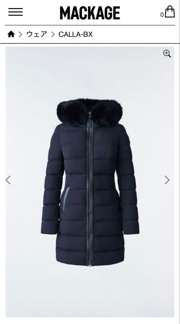 MACKAGE マッカージュ　ダウンコート