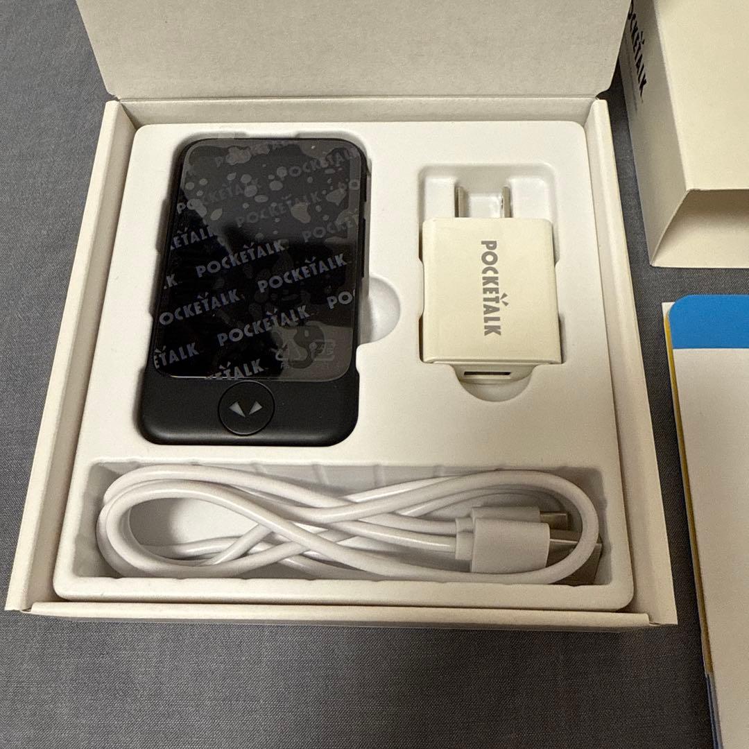 POCKETALK S2 スタンダード グローバル通信(2年)付き ブラック