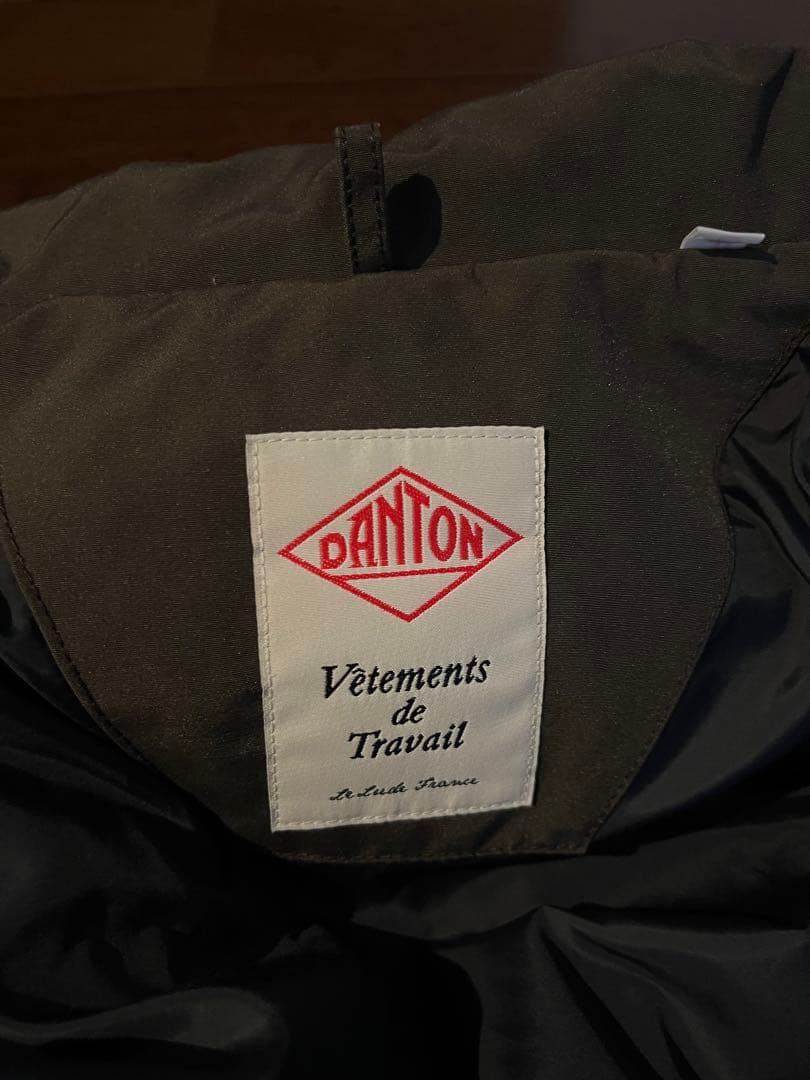 yuu DANTON フード付きブラウンダウンジャケット