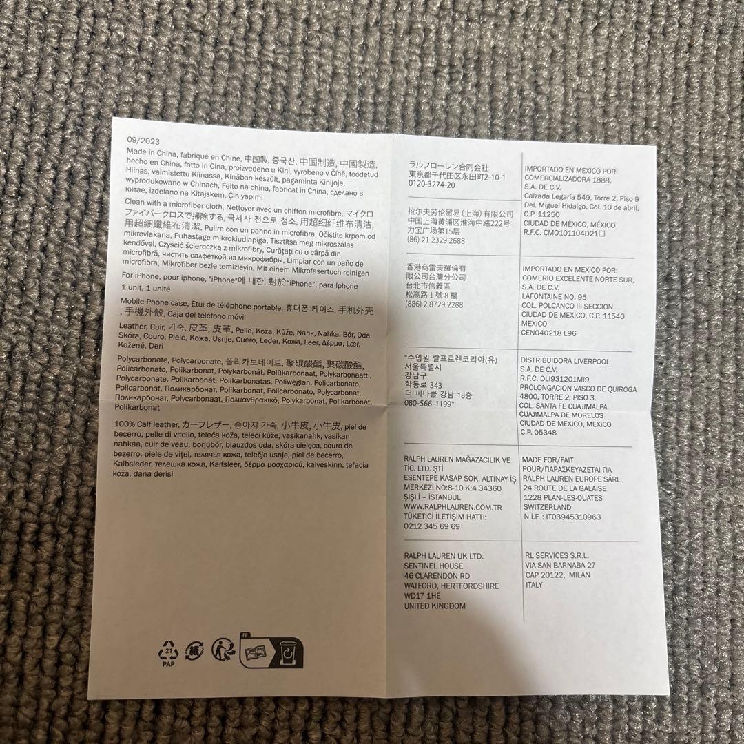 Polo Ralph Lauren iPhone15用ケース ブラック