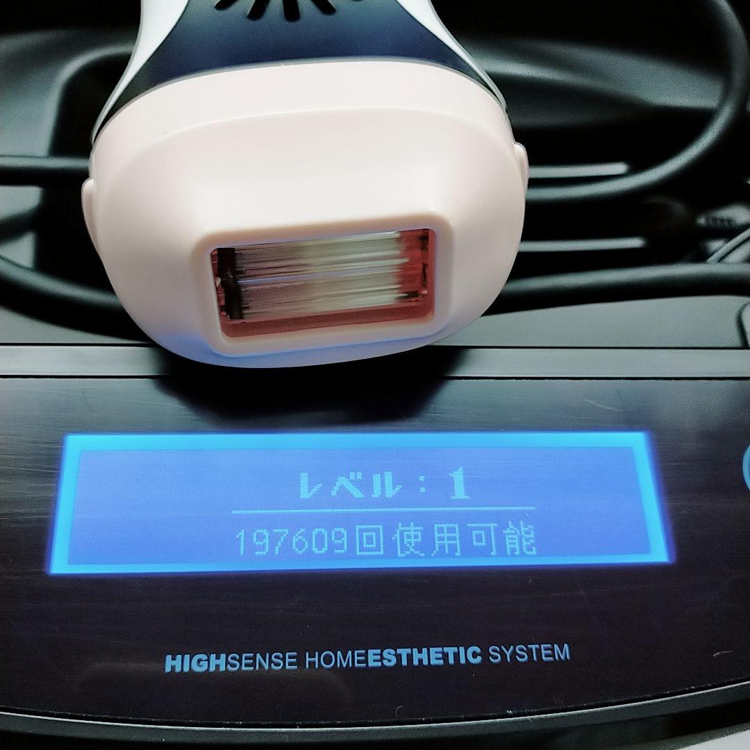 ほぼ未使用⚡️ケノン ver 7.1 カートリッジ2つ付き　 KE-NON