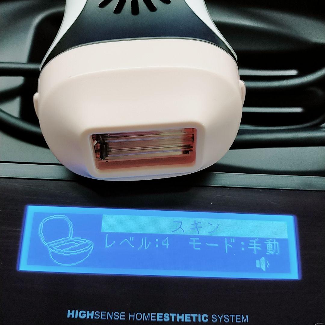 ほぼ未使用⚡️ケノン ver 7.1 カートリッジ2つ付き　 KE-NON