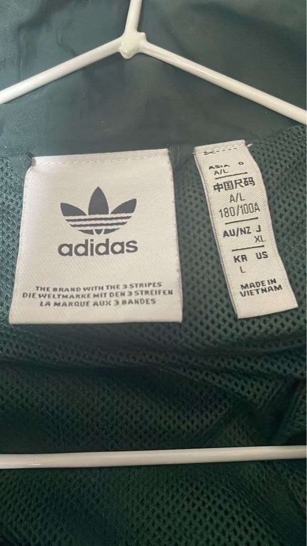 adidas 常田大希さん着用類似品　トラックジャケット