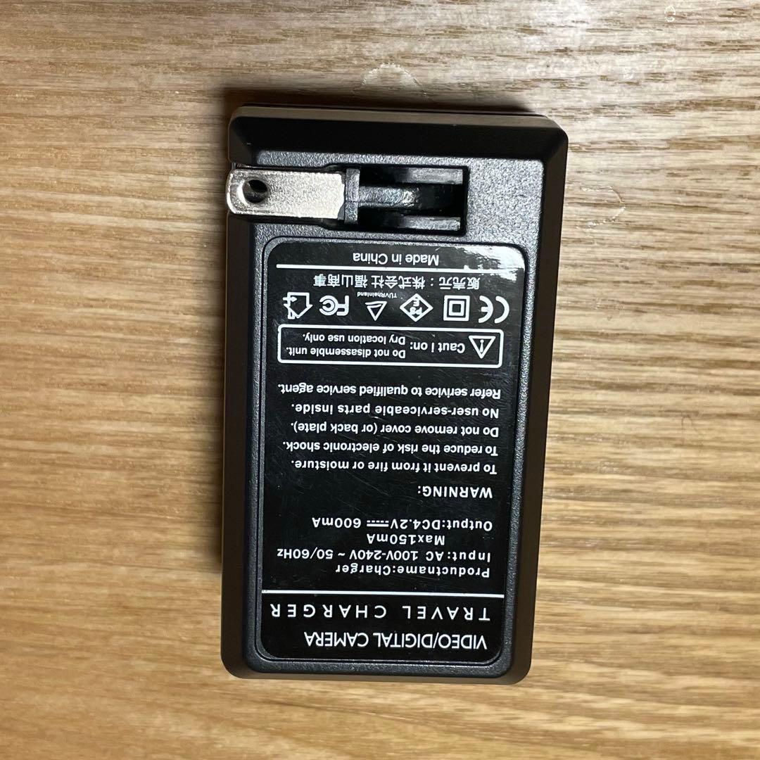 最終価格　美品　稼働品　CASIO EXILIM EX-Z77