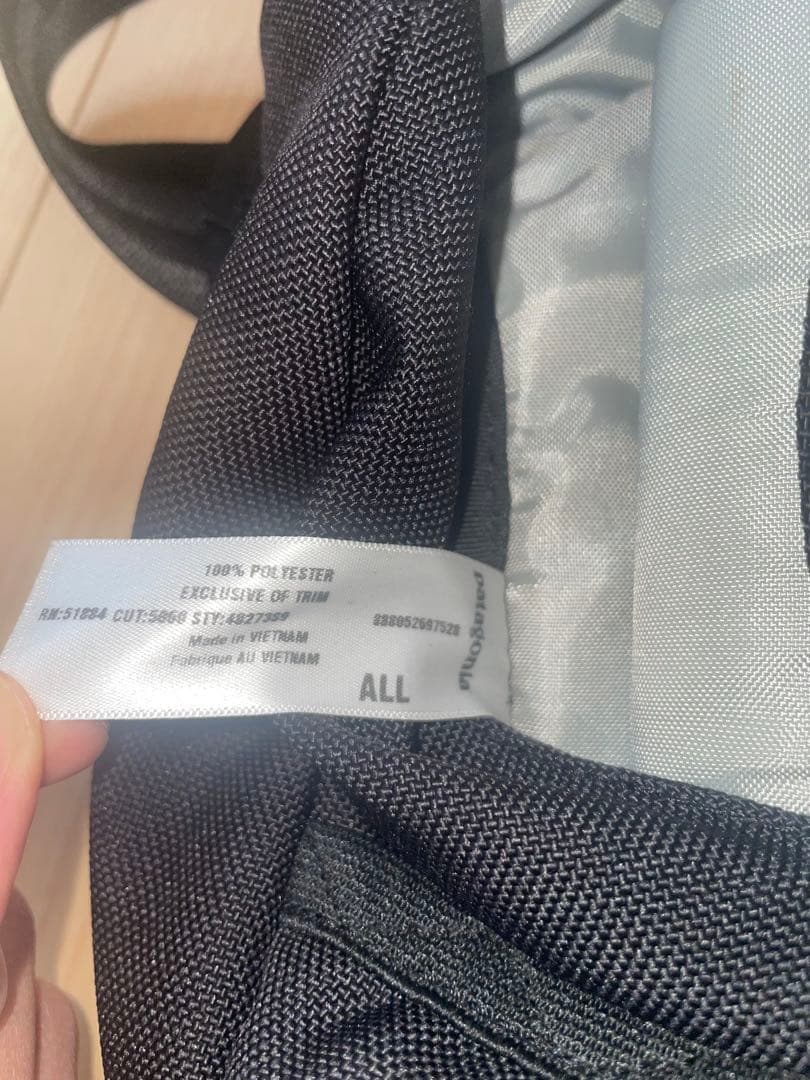 Patagonia メッセンジャーバッグ　y2k vintage