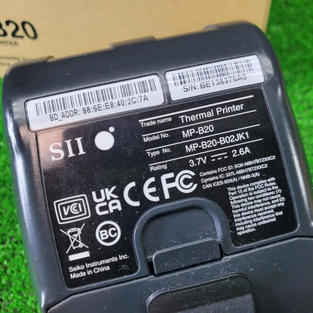SEIKO/セイコー MP-B20 サーマルプリンター レジ レシート