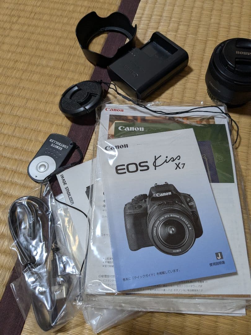 Canon EOS Kiss X7i デジタル一眼レフ レンズ付