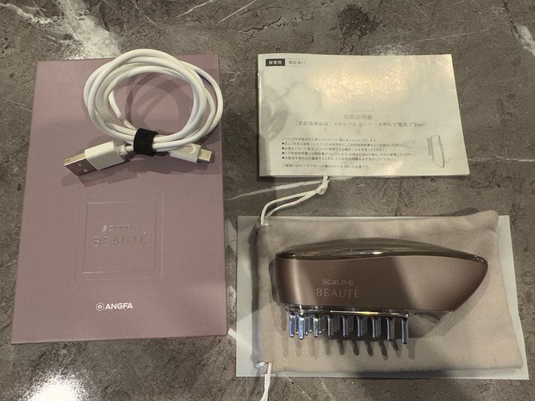 スカルプD ボーテ　スカルプ電気ブラシ