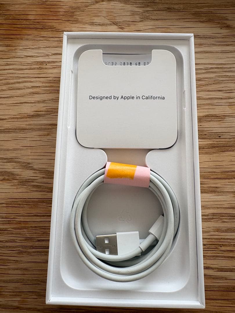 iPhone SE2 ホワイト 64GB