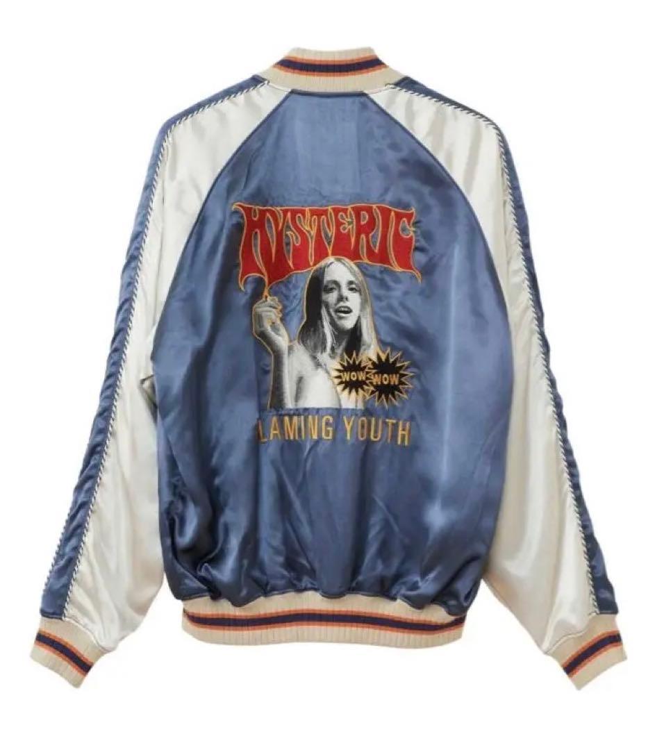 未使用！ HYSTERIC GLAMOUR ブルゾン アウター スカジャン