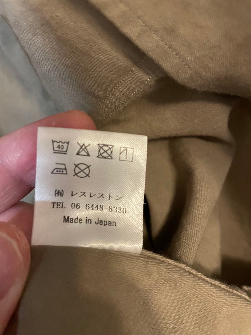 レスレストン　LESLESTON ミリタリーシャツ　Mサイズ　カーキ色