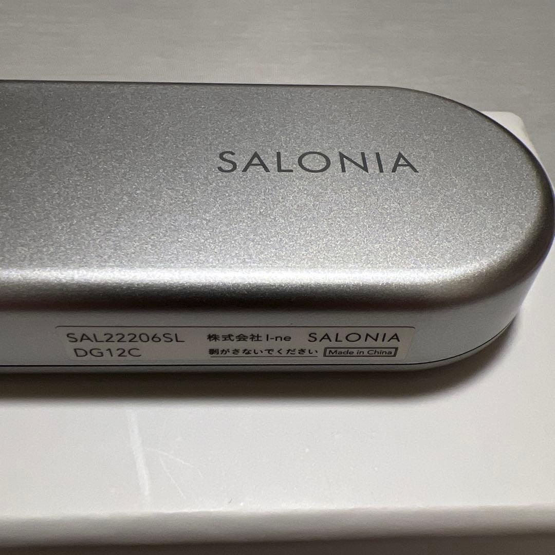 サロニア EMSリフトブラシ フェイスケア ボディケア