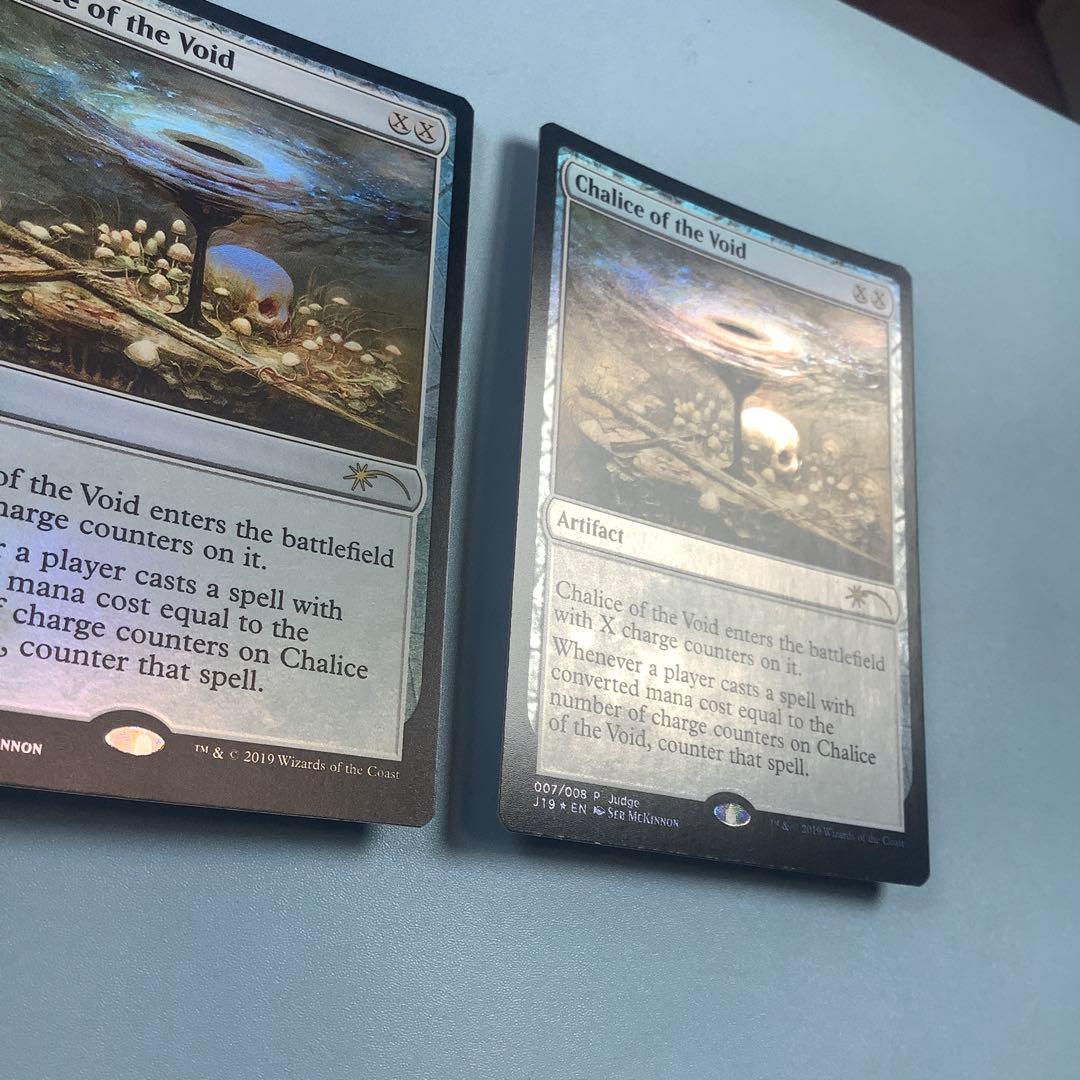 虚空の杯　ジャッジ褒賞英語foil2枚セット