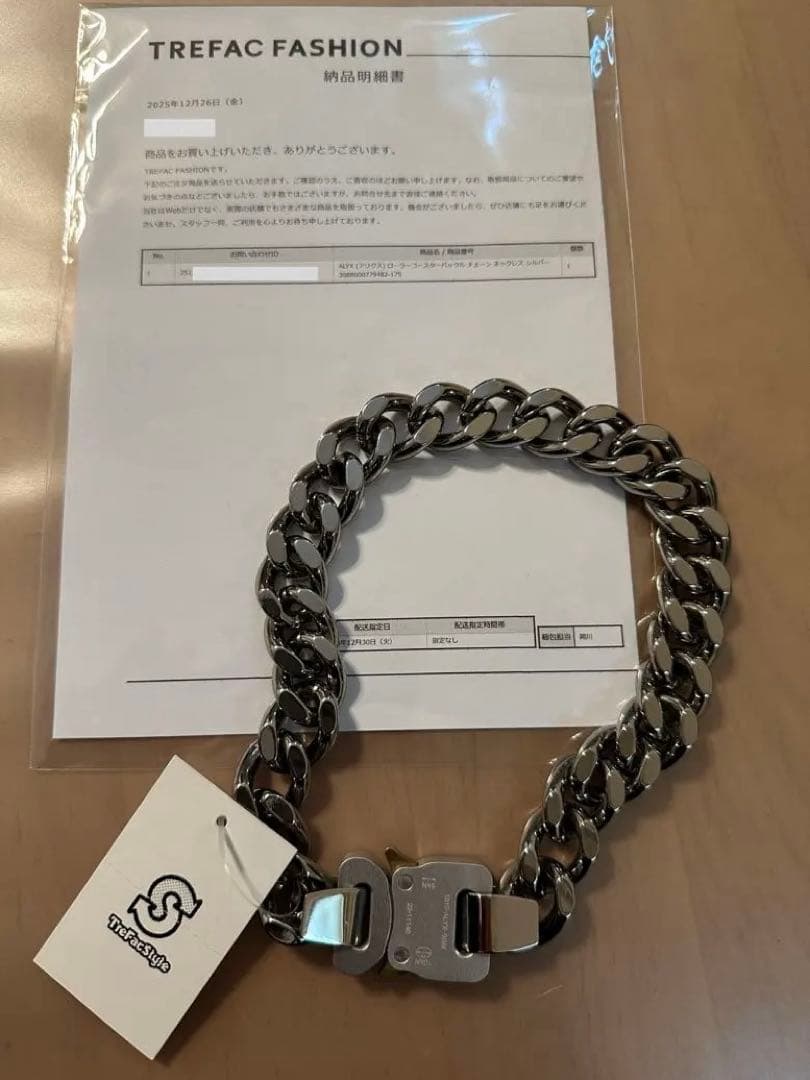 Alyx バックルネックレス