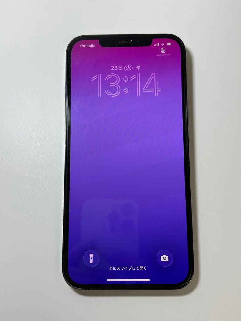 スマートフォン本体 iPhone 12Pro Max Graphic 256GB Sim Free