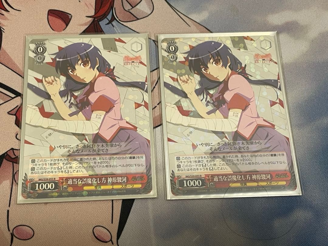 【ws】物語シリーズデッキ