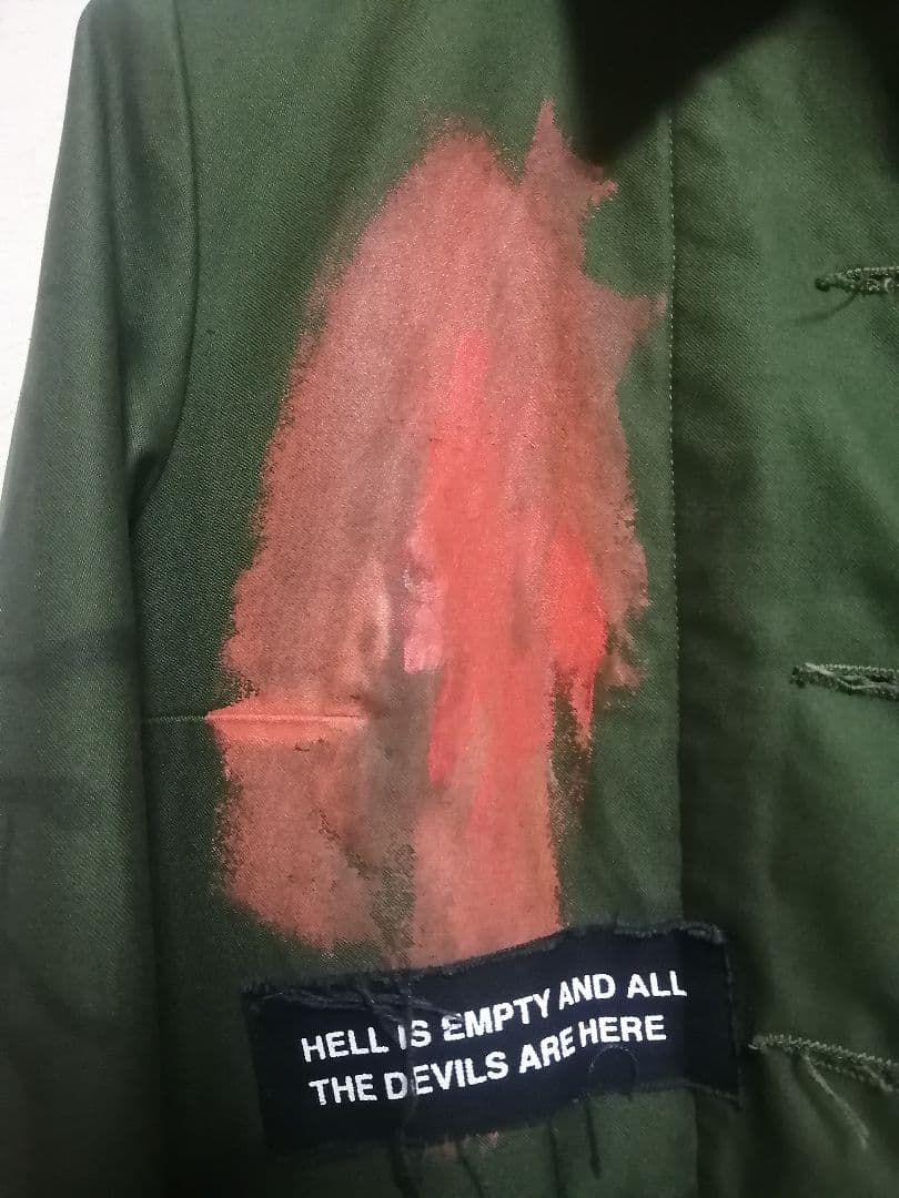 ゲルニカ　ジャケット