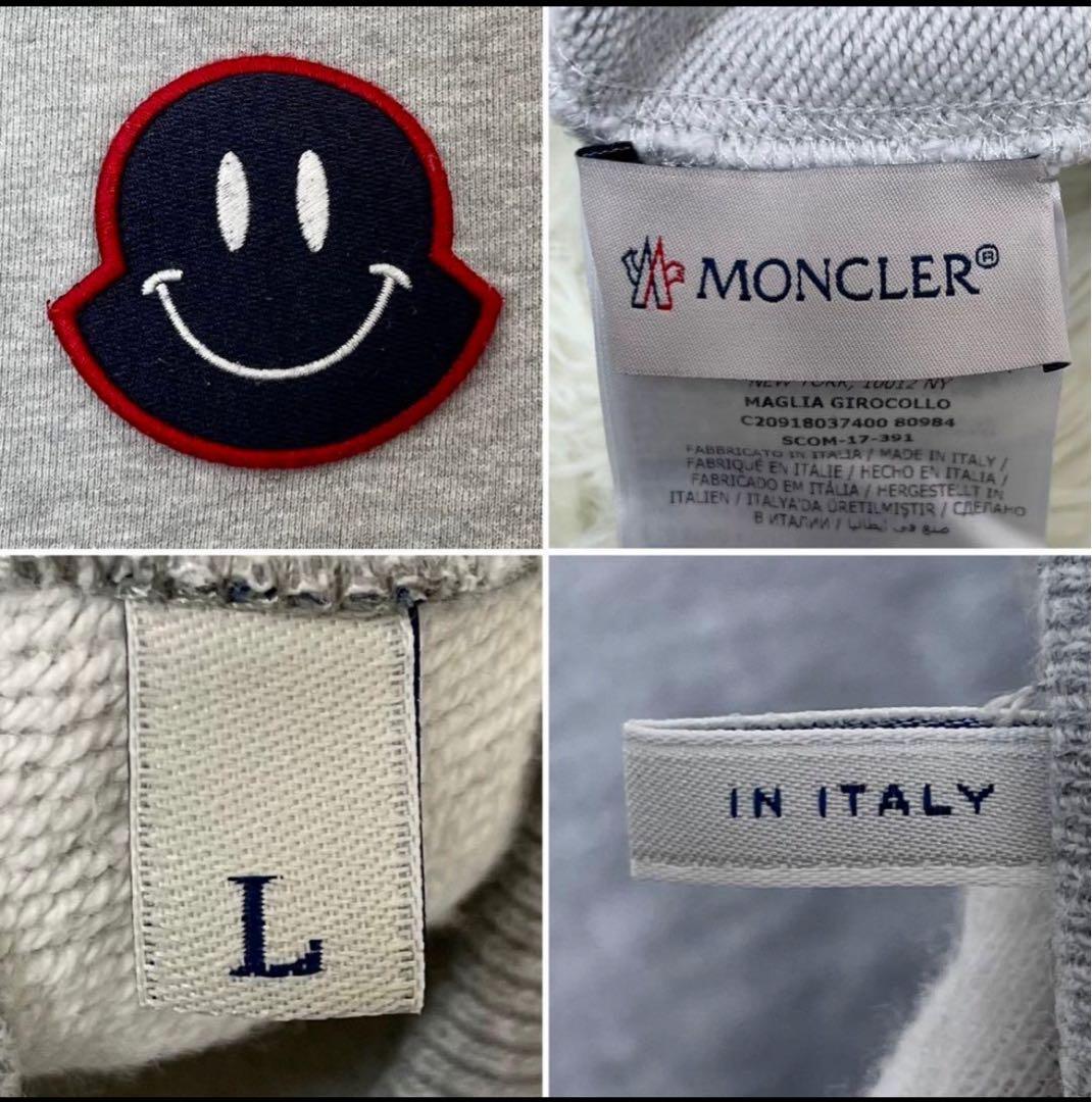 MONCLER モンクレール　グレー スウェット Lサイズ トレーナー　スマイル