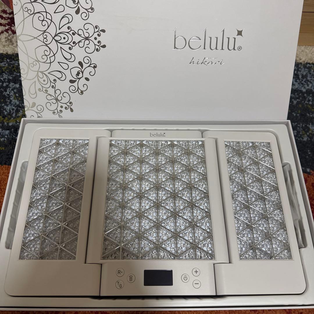 belulu hikari SHINE LED美顔器