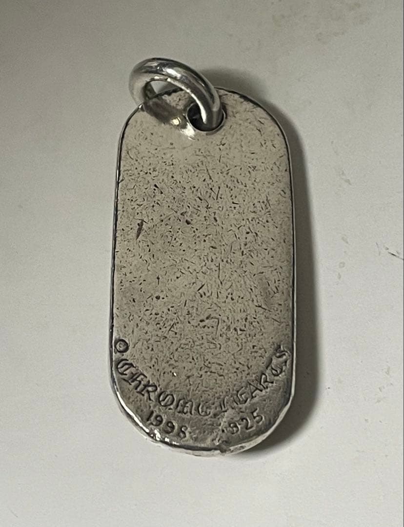 【正規品】クロムハーツ レイズドスター ドッグタグ