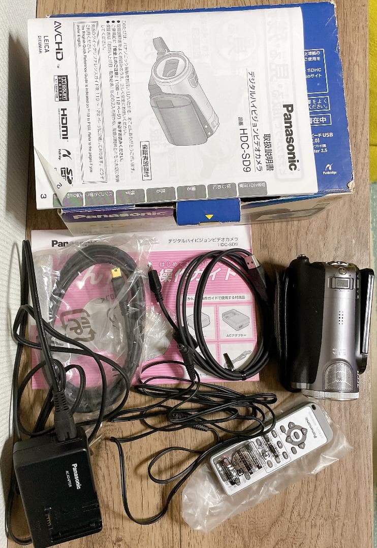 Panasonic HDC-SD5 ビデオカメラ